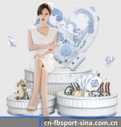 FB体育 APP 界面
